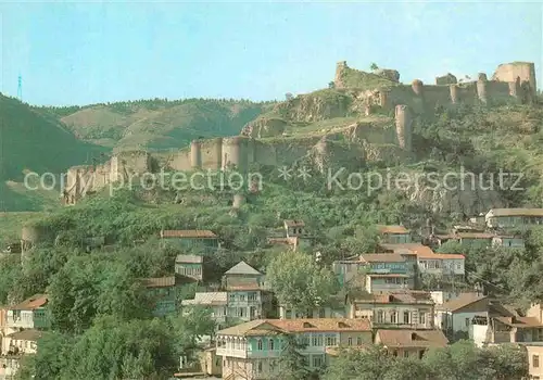 AK / Ansichtskarte Tiflis Tiblissi Narikal Festung 