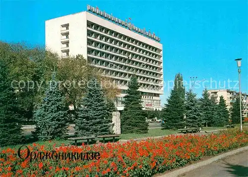 AK / Ansichtskarte Ordschonikidse Hotel Wladikawkaz Kat. Krim Ukraine