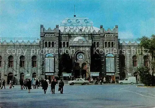Baku Bahnhof  Kat. Baku