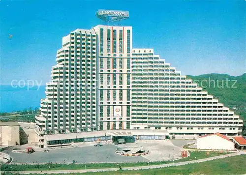 AK / Ansichtskarte Sotschi Hotel Dagomys  Kat. Russische Foederation