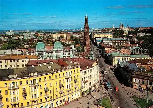 AK / Ansichtskarte Kasan Baumana Strasse Kat. Russische Foederation