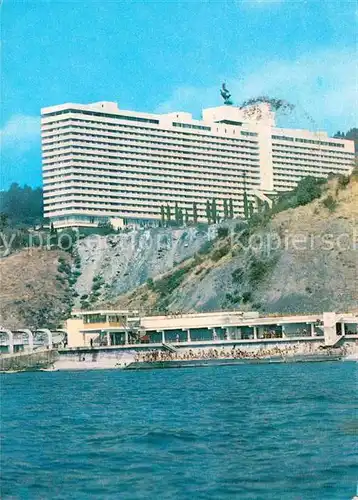 AK / Ansichtskarte Jalta Ukraine Hotel Jalta