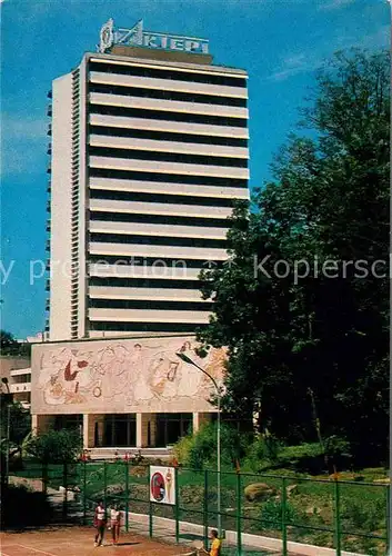 AK / Ansichtskarte Sotschi Sanatorium Akter  Kat. Russische Foederation