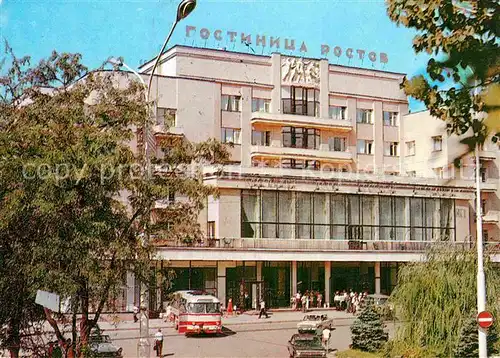AK / Ansichtskarte Rostov On Don Hotel Rostov  Kat. Rostov On Don