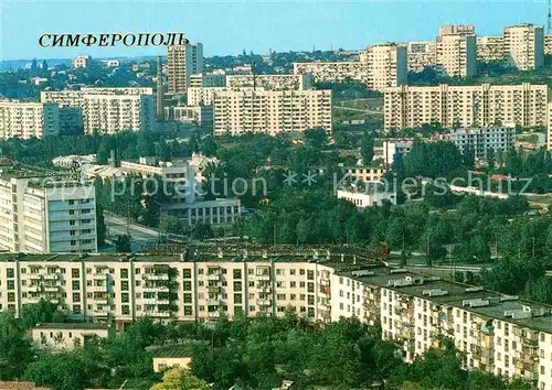 AK / Ansichtskarte Simferopol Mate Zalka Street 