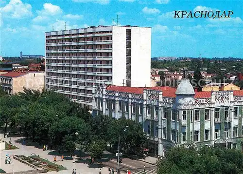 AK / Ansichtskarte Krasnodar Moskva Kuban Hotels  Kat. Krasnodar