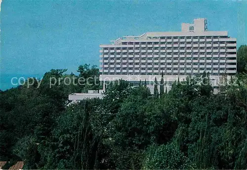 AK / Ansichtskarte Sotschi Sanatorium Primorie  Kat. Russische Foederation