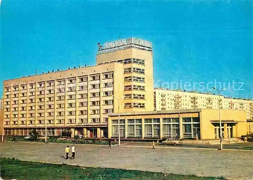 AK / Ansichtskarte Toljatti Hotel Schiguli Kat. Wolga