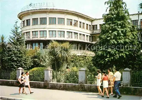 AK / Ansichtskarte Batumi Hotel Intourist 