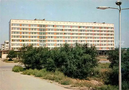 AK / Ansichtskarte Uralsk Oral Hotel Akschaik