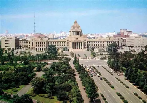 AK / Ansichtskarte Tokyo National Diet Building Kat. Tokyo