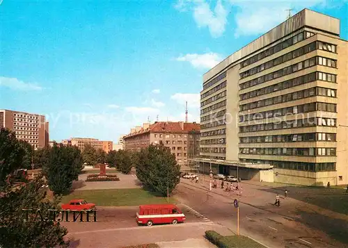 AK / Ansichtskarte Tallinn Building of the Central Committee of the Communist Party of Estonia Kat. Tallinn