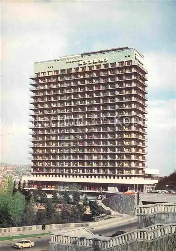 AK / Ansichtskarte Tbilisi Iberia Hotel  Kat. Tbilisi