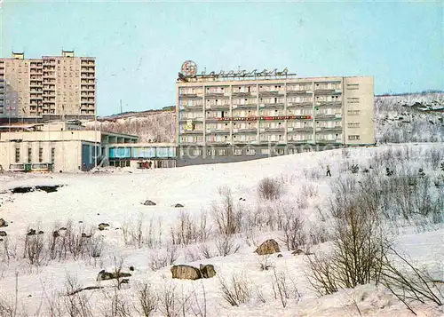 AK / Ansichtskarte Murmansk Hotel 69 Parallel Kat. Murmansk