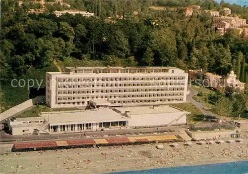 AK / Ansichtskarte Sotschi Sanatorium Zapoljarje Kat. Russische Foederation