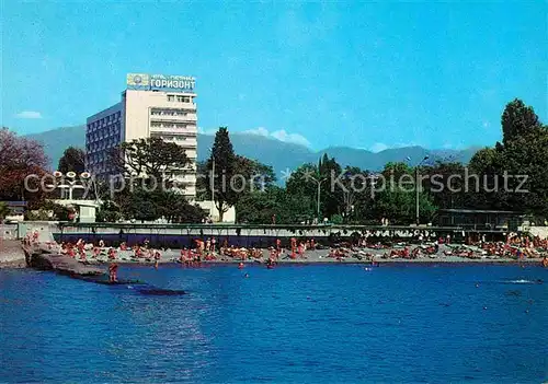 AK / Ansichtskarte Adler Sotschi Hotel Horisont  Kat. Russische Foederation