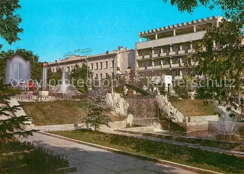 AK / Ansichtskarte Pjatigorsk Sanatorium Don 