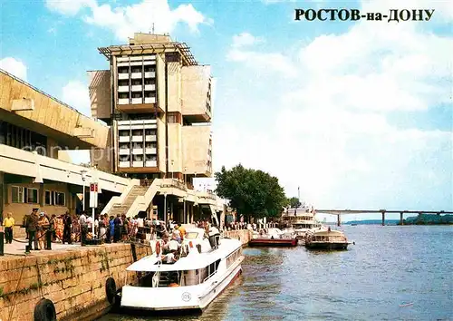 AK / Ansichtskarte Rostov On Don Hafen Kat. Rostov On Don