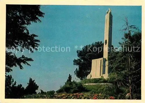 AK / Ansichtskarte Jalta Ukraine Obelisk