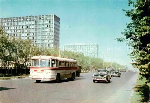 AK / Ansichtskarte Moscow Moskva Hotel Aeroflot  Kat. Moscow