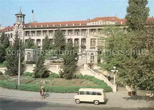 AK / Ansichtskarte Odessa Ukraine Sanatorium Moldova 