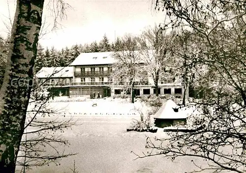 AK / Ansichtskarte Bad Duerrheim Hotel Salinensee Kat. Bad Duerrheim