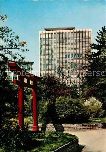 AK / Ansichtskarte Karlsruhe Baden Japanischer Garten Hochhaus