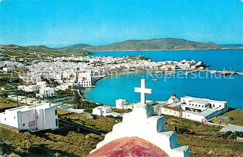 AK / Ansichtskarte Mykonos Weisse Insel Aegean