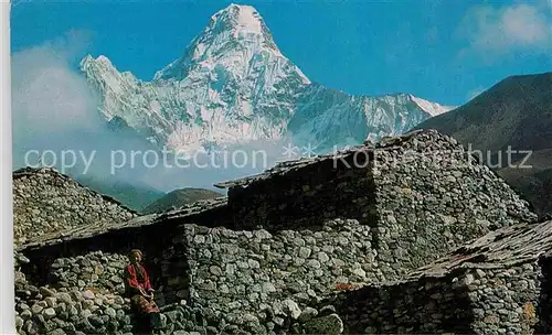 AK / Ansichtskarte Nepal Ama Dablam Kat. Nepal