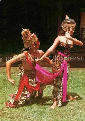 AK / Ansichtskarte Indien Rahwana and Shinta from the Ramayana story Kat. Indien