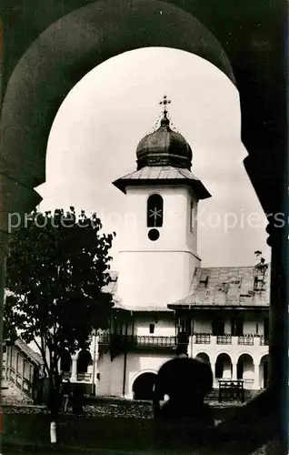 AK / Ansichtskarte Rumaenien Manastica Agapia Vale Kat. Rumaenien