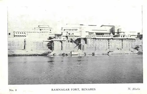 AK / Ansichtskarte Benares Ramnagar Fort Kat. Benares