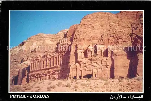 AK / Ansichtskarte Petra Jordanien Tempel