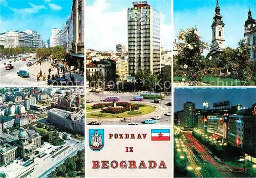 AK / Ansichtskarte Beograd Belgrad Fliegeraufnahmen Hochhaeuser Kat. Serbien
