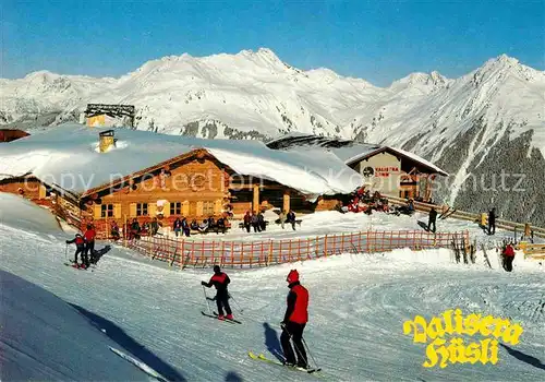 AK / Ansichtskarte Silvretta Valisera Hueslie Skigebiet  Kat. Silvretta