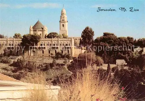 AK / Ansichtskarte Jerusalem Yerushalayim Mount Zion Stadtmauer  Kat. Israel