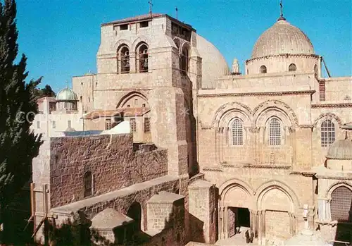 AK / Ansichtskarte Jerusalem Yerushalayim Heilige Grabkirche Kat. Israel