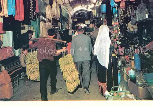 AK / Ansichtskarte Jerusalem Yerushalayim Bazar Kat. Israel