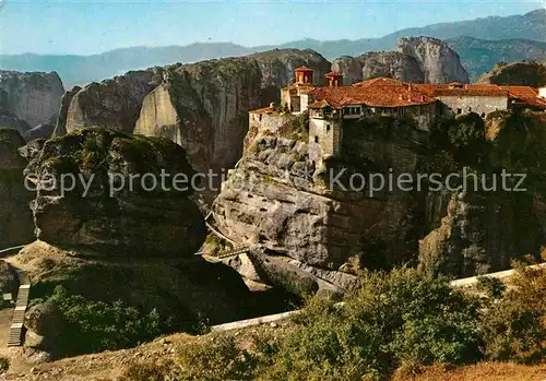 AK / Ansichtskarte Meteora Kloster  Kat. Kalambaka