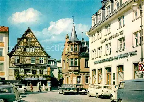 AK / Ansichtskarte Bad Kissingen Alter Markt Kat. Bad Kissingen