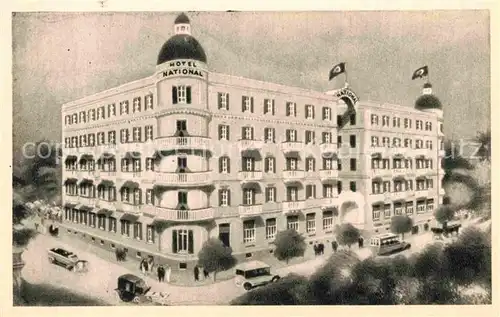 AK / Ansichtskarte Cairo Egypt Hotel National Kat. Cairo