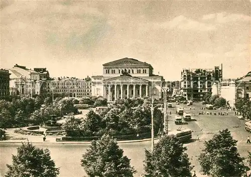 AK / Ansichtskarte Moscow Moskva Swerdlow Platz  Kat. Moscow