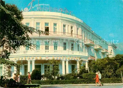 AK / Ansichtskarte Jalta Ukraine Hotel Oreadna