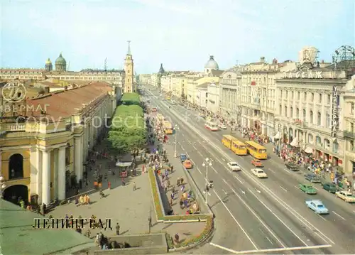 AK / Ansichtskarte St Petersburg Leningrad Nevskij Prospekt 