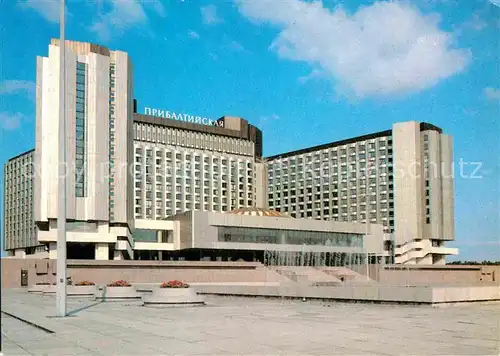 AK / Ansichtskarte St Petersburg Leningrad Hotel Pribaltijskaja 