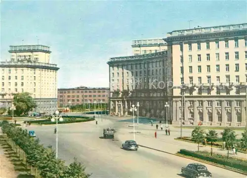 AK / Ansichtskarte St Petersburg Leningrad Komsomol Square 