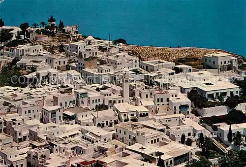 AK / Ansichtskarte Sidi Bou Said Typisches tunesisches Dorf Kat. Tunesien