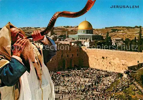AK / Ansichtskarte Jerusalem Yerushalayim Temple Area Kat. Israel