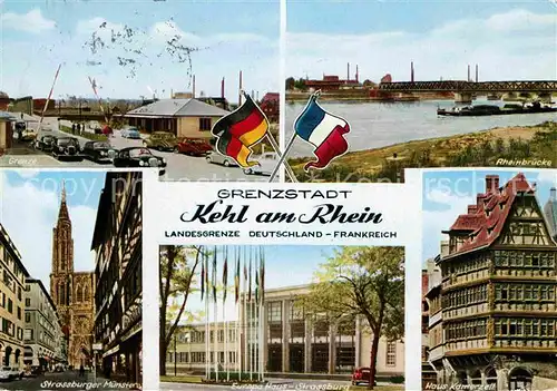 AK / Ansichtskarte Kehl Rhein Grenze Strassburger Muenster Europa Hotel Haus Kamerzell Kat. Kehl