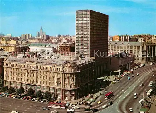 AK / Ansichtskarte Moskau Hotel National Hotel Intourist Kat. Russische Foederation